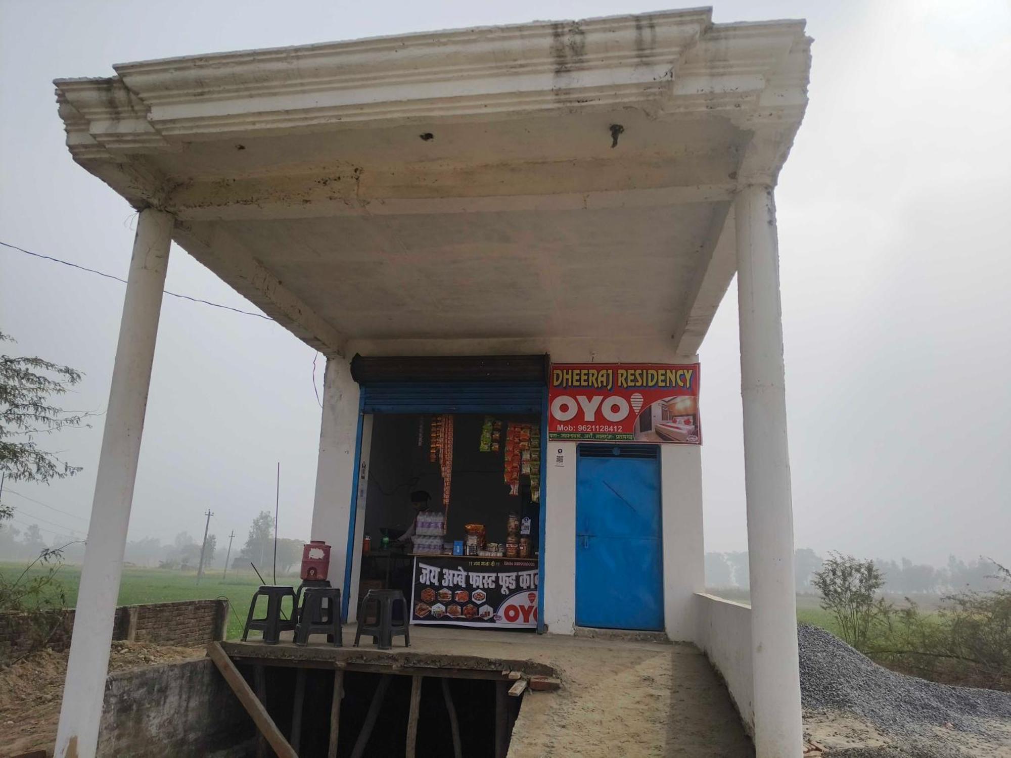 Hotel O Dheeraj Residency Bela Pratapgarh Buitenkant foto