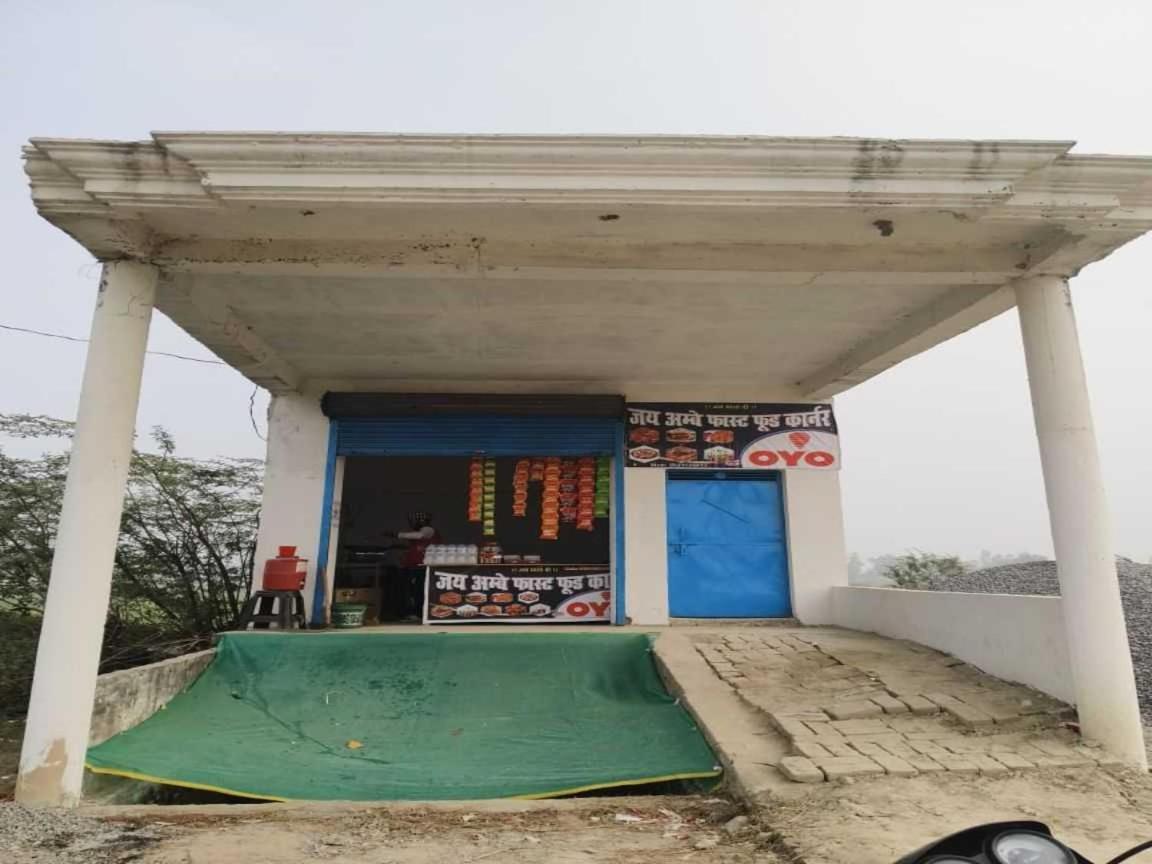 Hotel O Dheeraj Residency Bela Pratapgarh Buitenkant foto