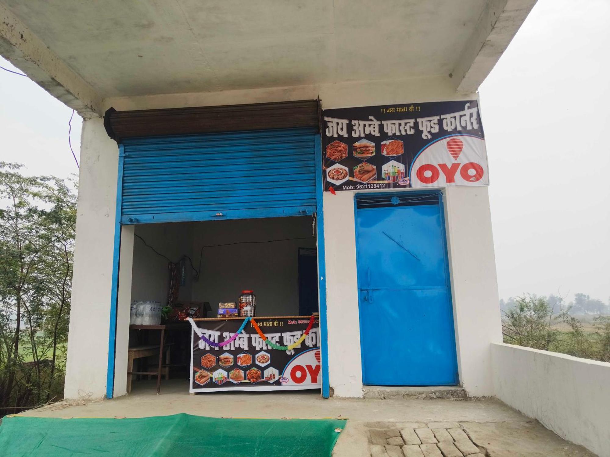Hotel O Dheeraj Residency Bela Pratapgarh Buitenkant foto